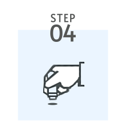 STEP4 保険のお申込み